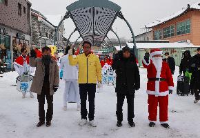 마이산 겨울동화축제 개최 이미지